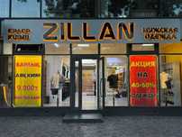 Готовый бизнес. ZILLAN_co. Мужская одежда
