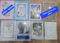 Продам новые рамки для фотографий размер А4