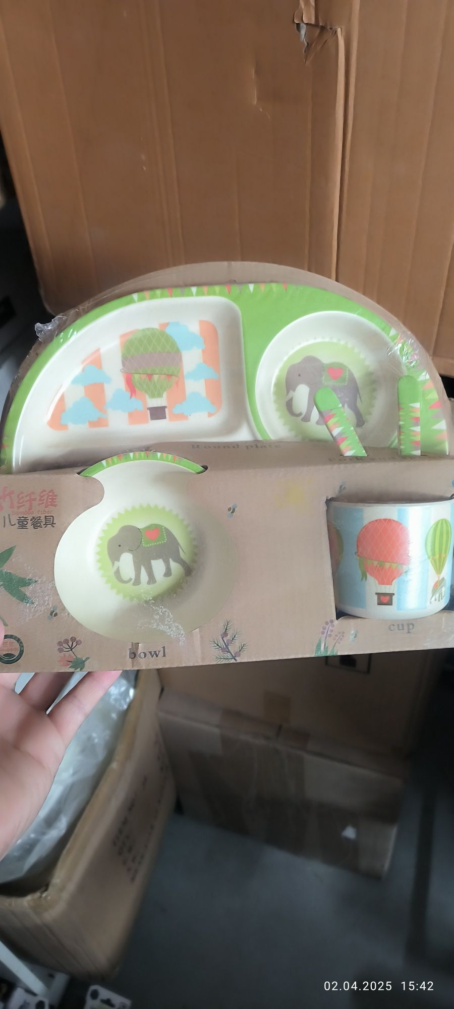 Комплект посуды Bamboo Совенок, оленок, слоник, кит, жирафик, бамбук,