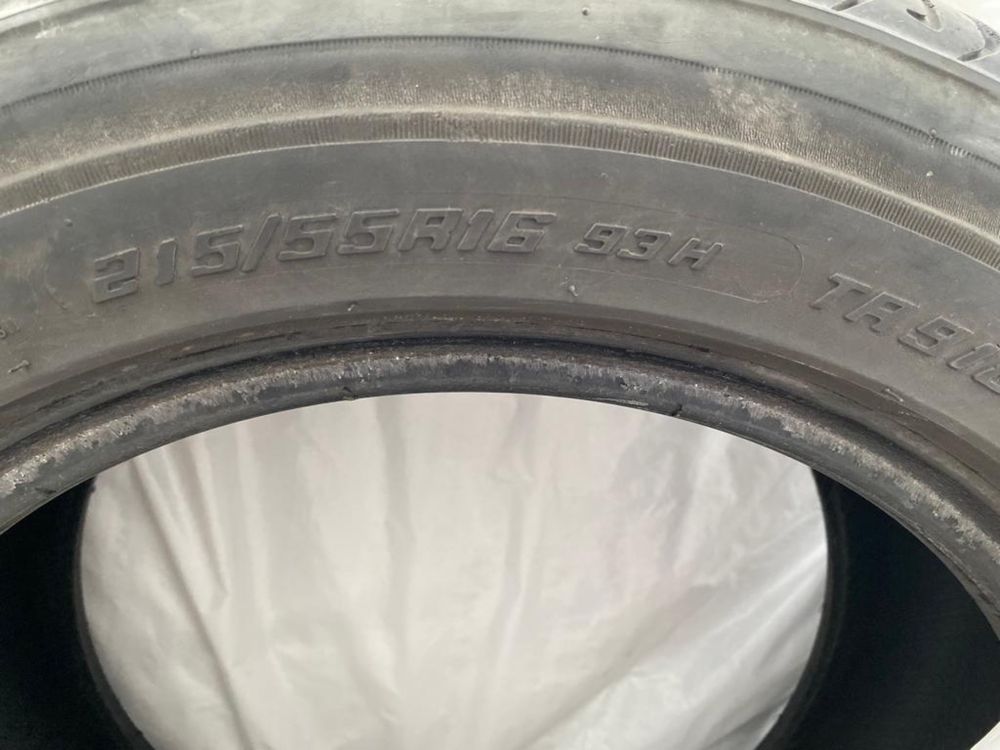 Автошины