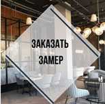 Большая база мастеров-мебельщики
