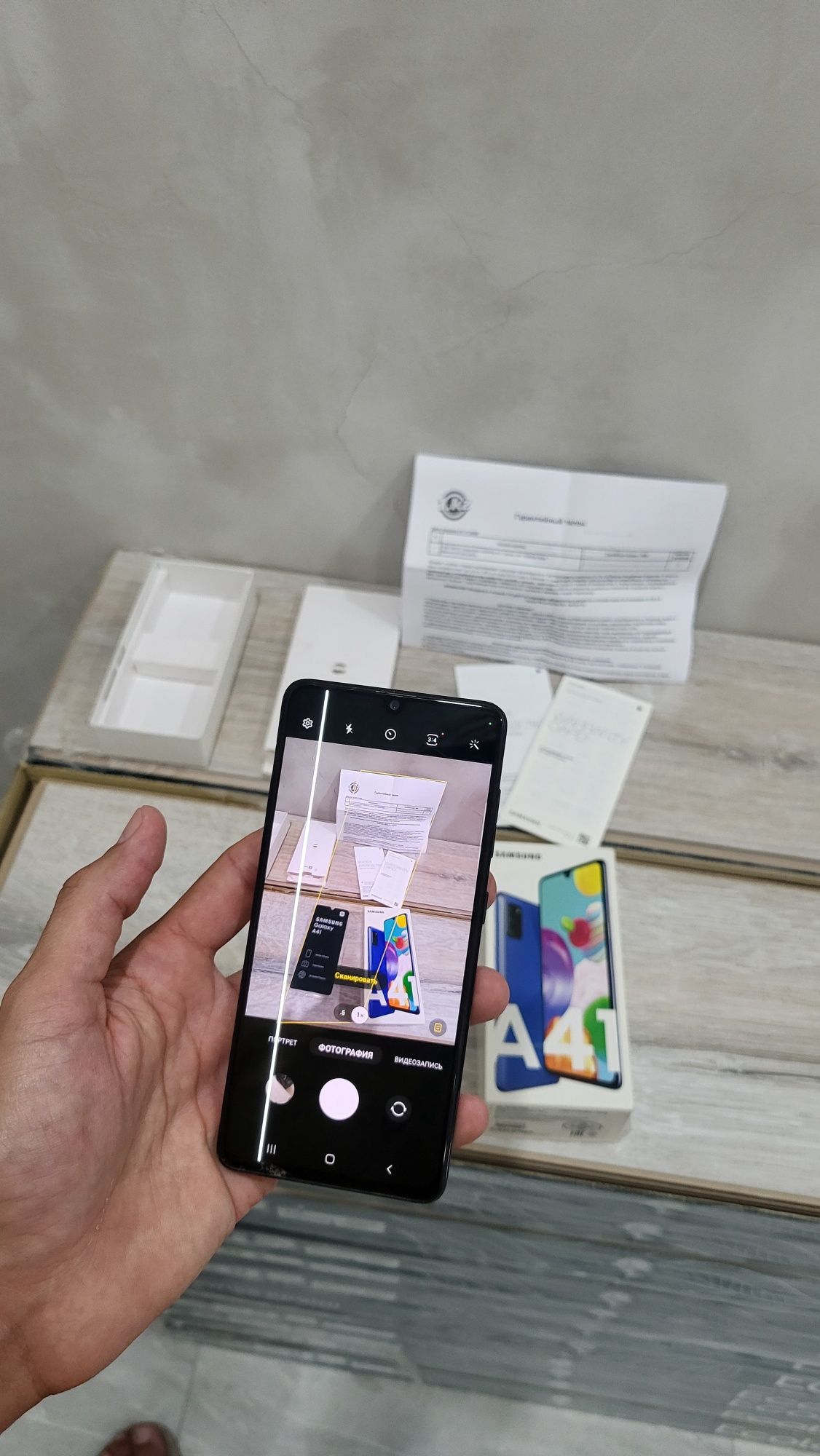 Продаётся Samsung Galaxy А41