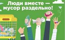прием коробок Алматы