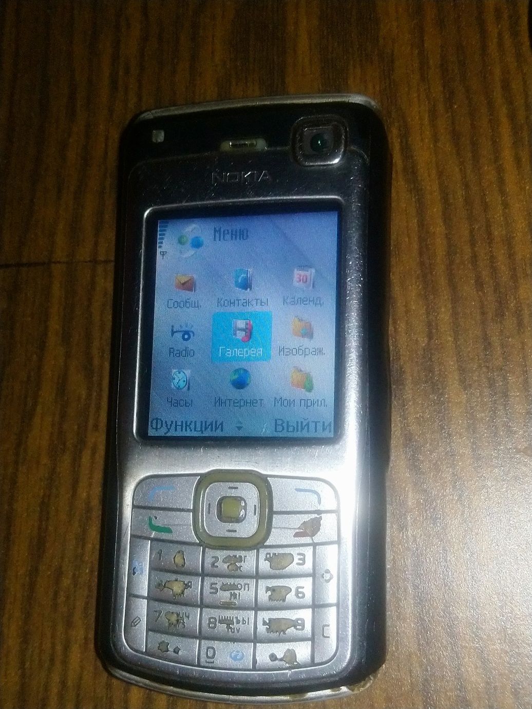Продам телефон Nokia N70