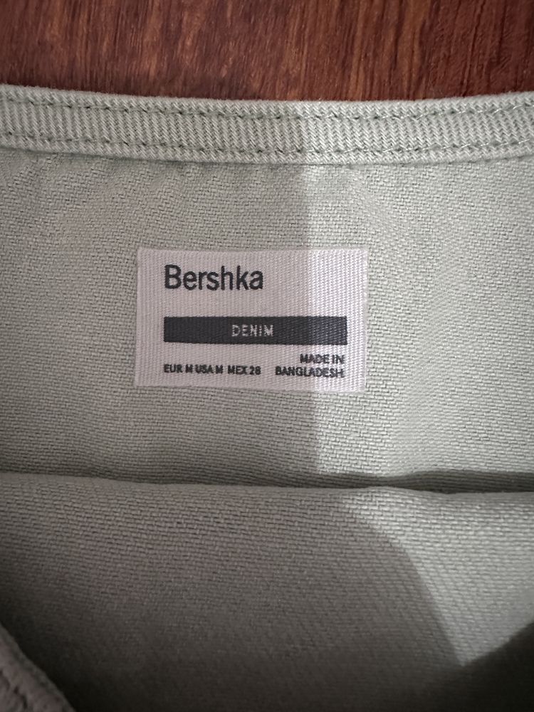 Срочно продам сарафан из Bershka