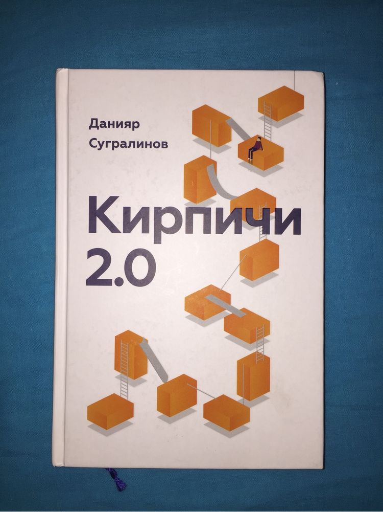 Книги по психологии и для женщин