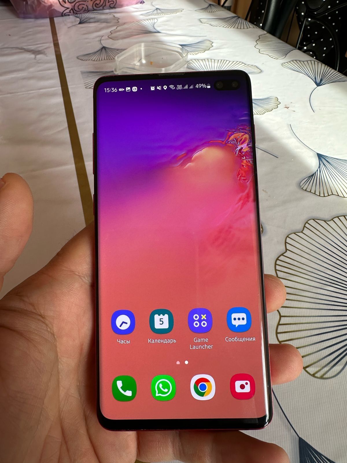 S10 + Samsung 128
