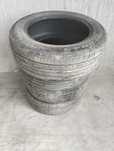 Летние шины 205-60 R16