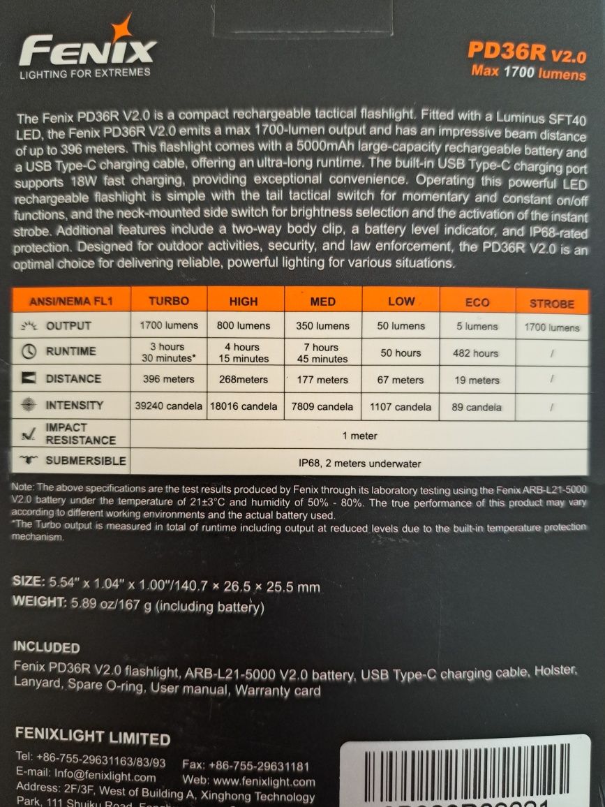 Новый фонарь Fenix PD36R V2.0