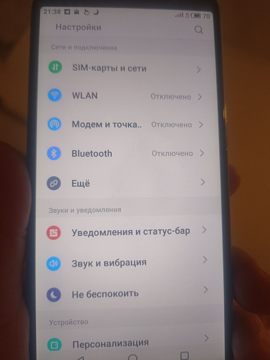 Телефон Meizu M6T. 4G в хор состояни