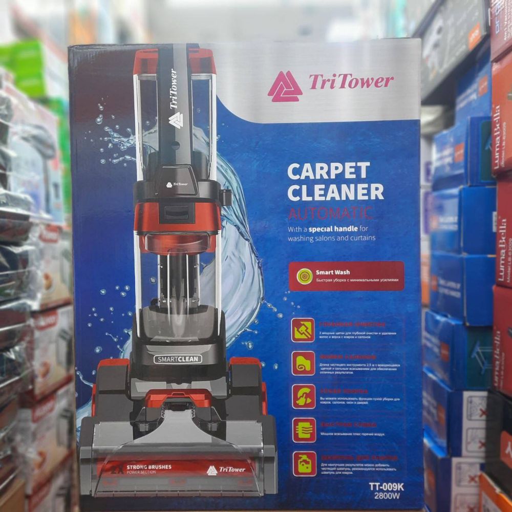 2800w Моющий Ручной пылесос  Машинка для чистки ковров