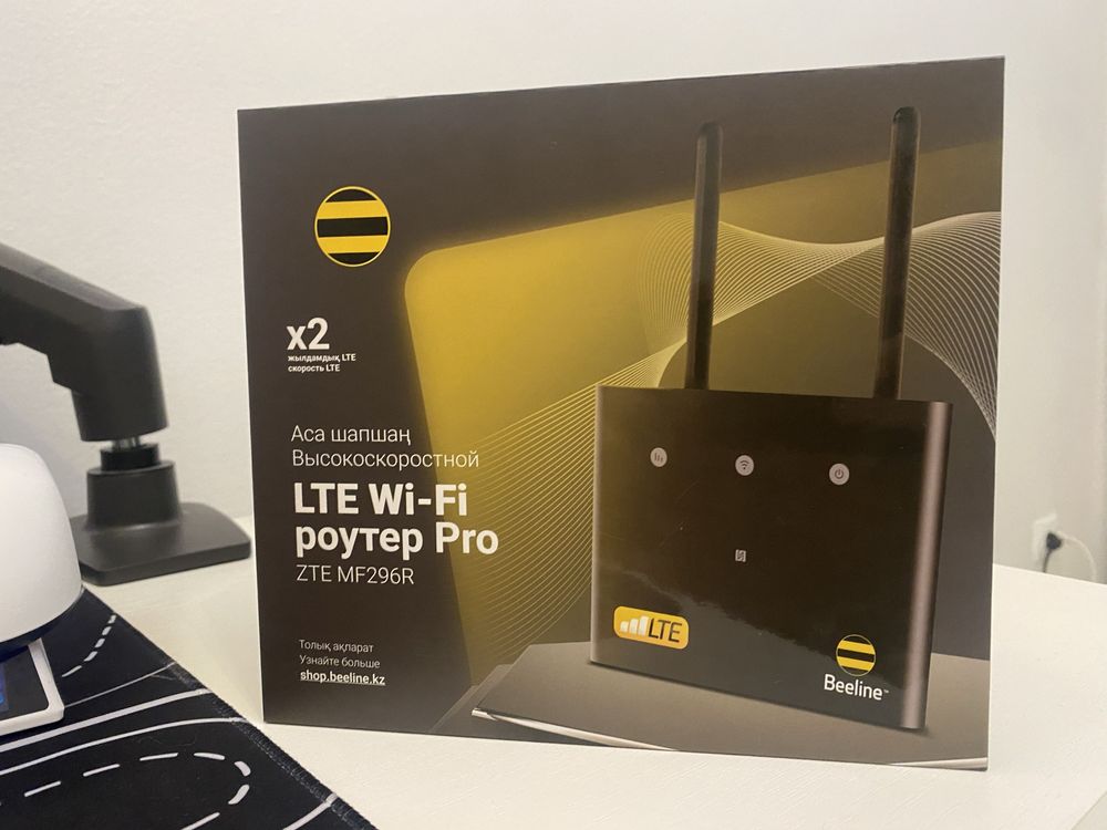 Роутер Билайн LTE Wi-Fi Pro ZTE MF296R