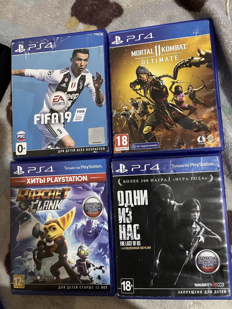 Soni PlayStation,игровая приставка