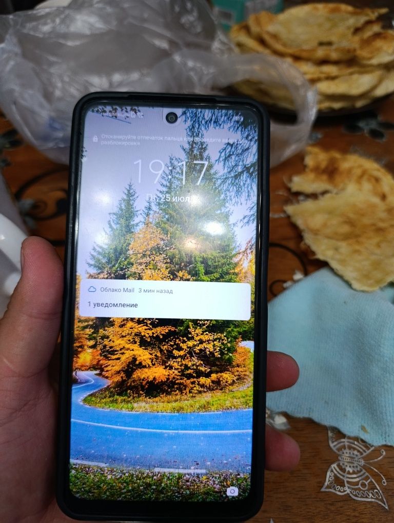 Huawei Psmart 2021