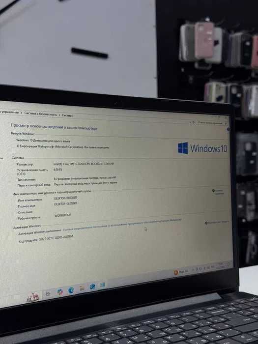 Ноутбук Lenovo\Intel Core i3 (7)\4Gb\ NVIDIA 2GB