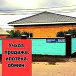 Дом в жил массиве Интернациональныи(Учхоз)