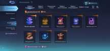 Аккаунт mobile legends
