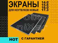 Экран ноутбука Xiaomi Tecno Huawei Gigabyte MSI HP Thunderobot Lenovo