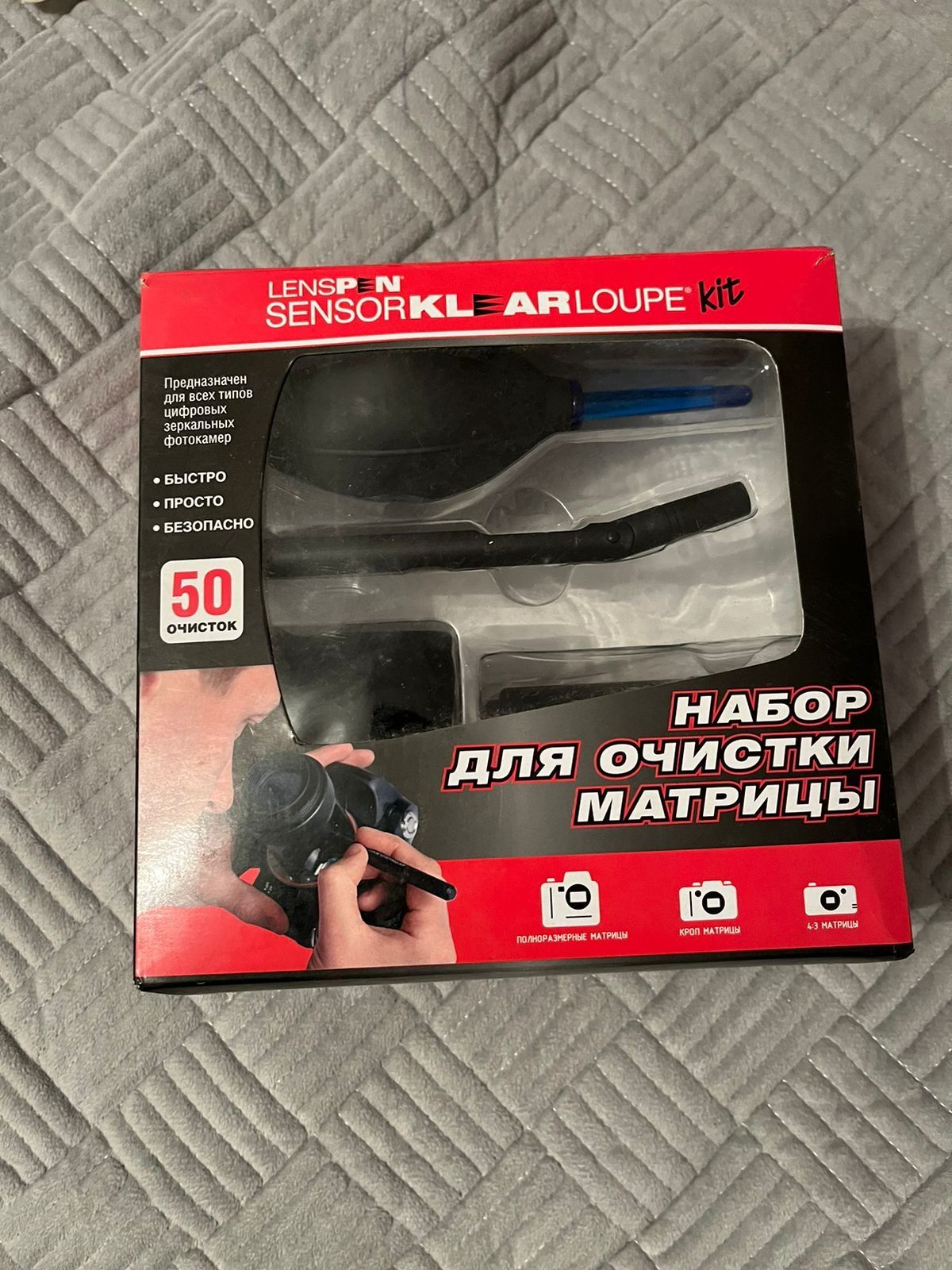 Флешки и диски DVD/CD