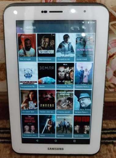 Планшет Samsung Galaxy Tab 2 7.0