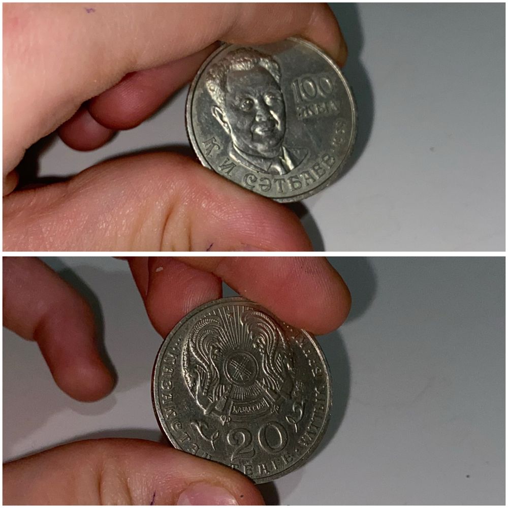 Продаю монеты  разных годов