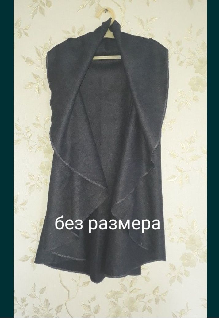 Платья женские 46-48,50-52