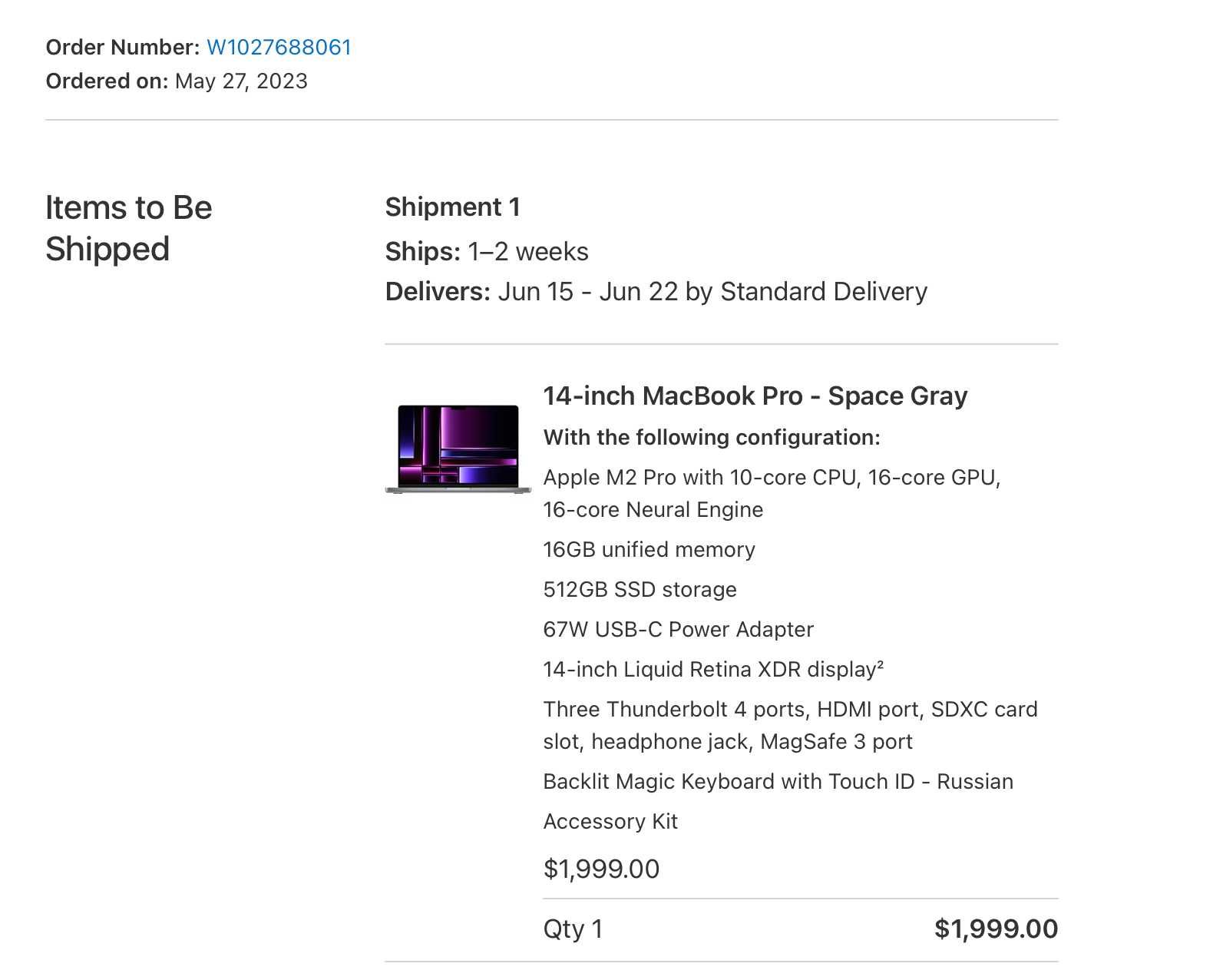 Ноутбук Apple MacBook Pro M2 14.2" / 16 Гб / SSD 512 Гб