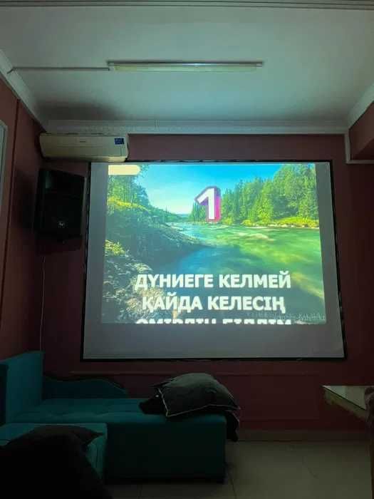 Encore караоке обновление \ Установка \ Удаленный установка