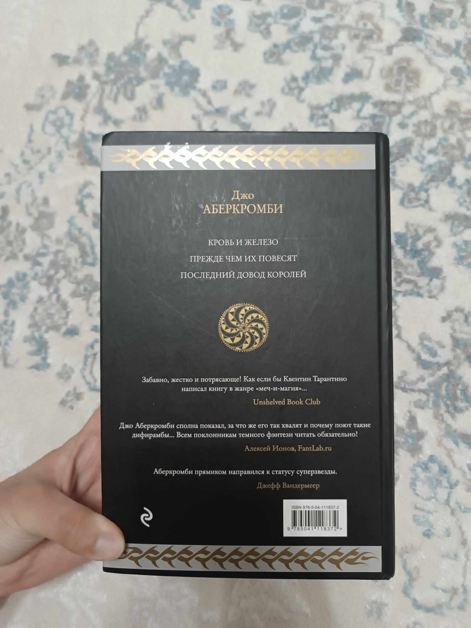 Продам книги в хорошем состоянии