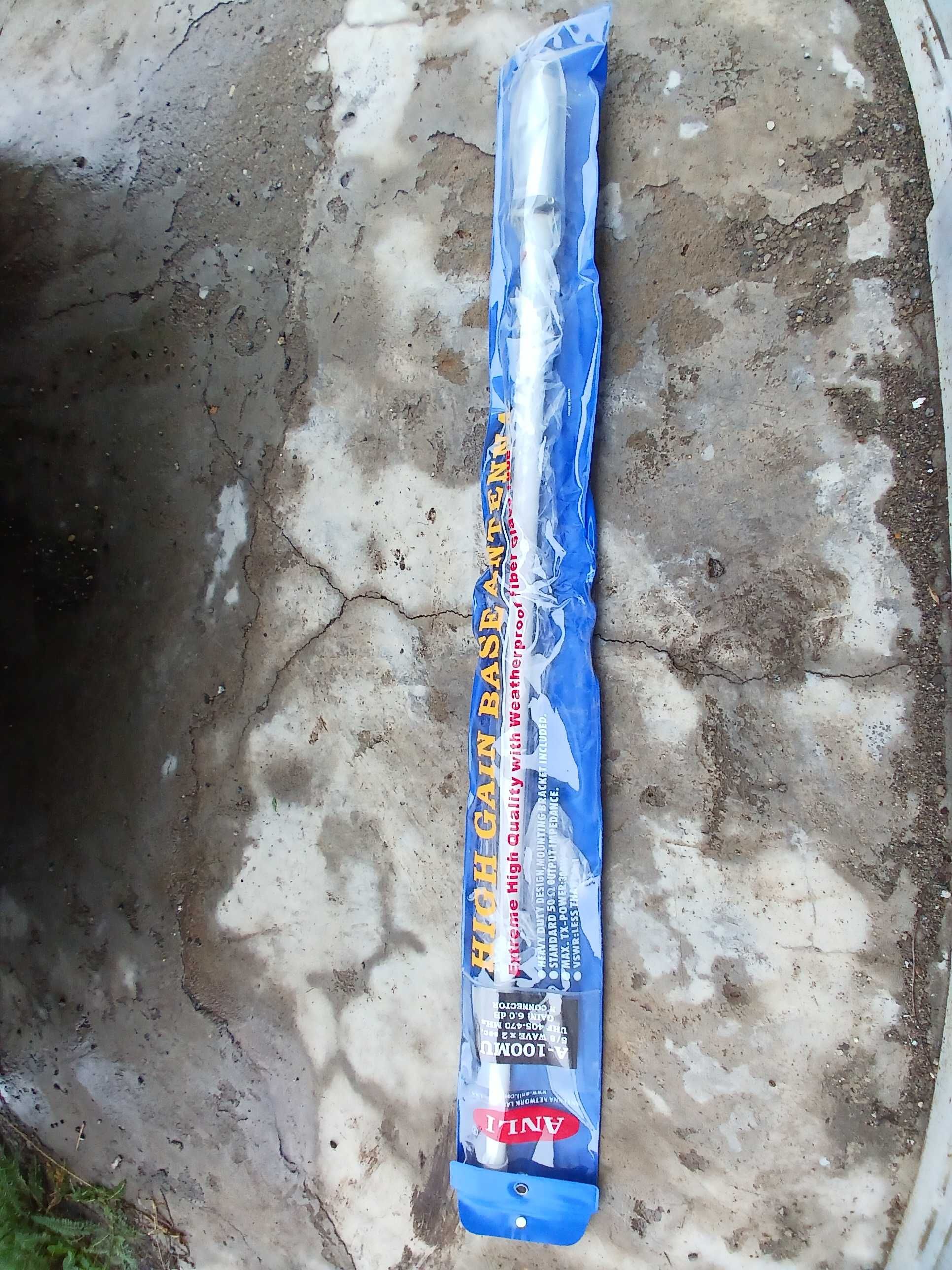 Антенна Anli A100 MU UHF 420-512 МГц  5,5 dBi