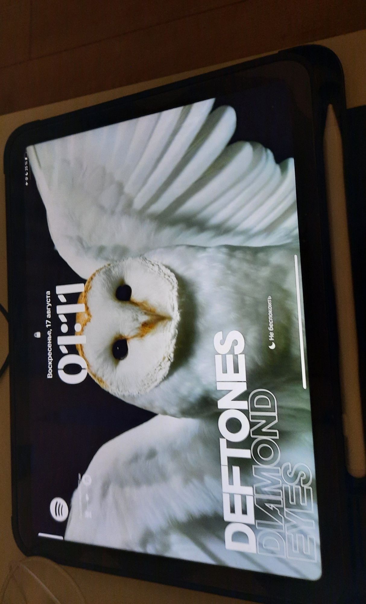 Планшет Apple iPad 2022