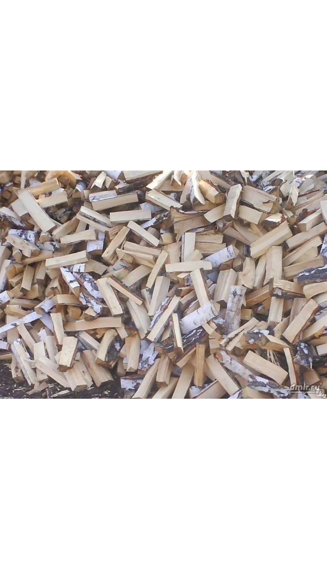 Продам дрова колотые,швырок