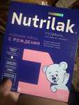 Смесь нутрилак премиум nutrilak premium