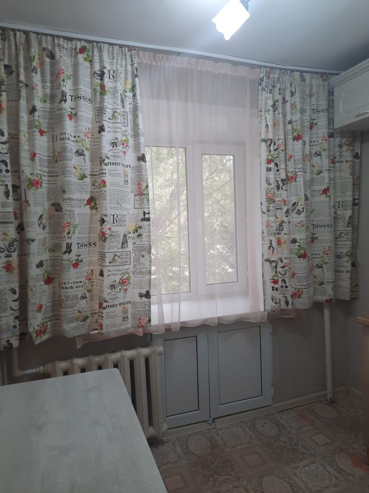 Продажа квартиры