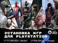 Продажа Лицензионных Игр на SonyPlaystation 4/5  Пс4 Пс5 Фифа Гта Юфс