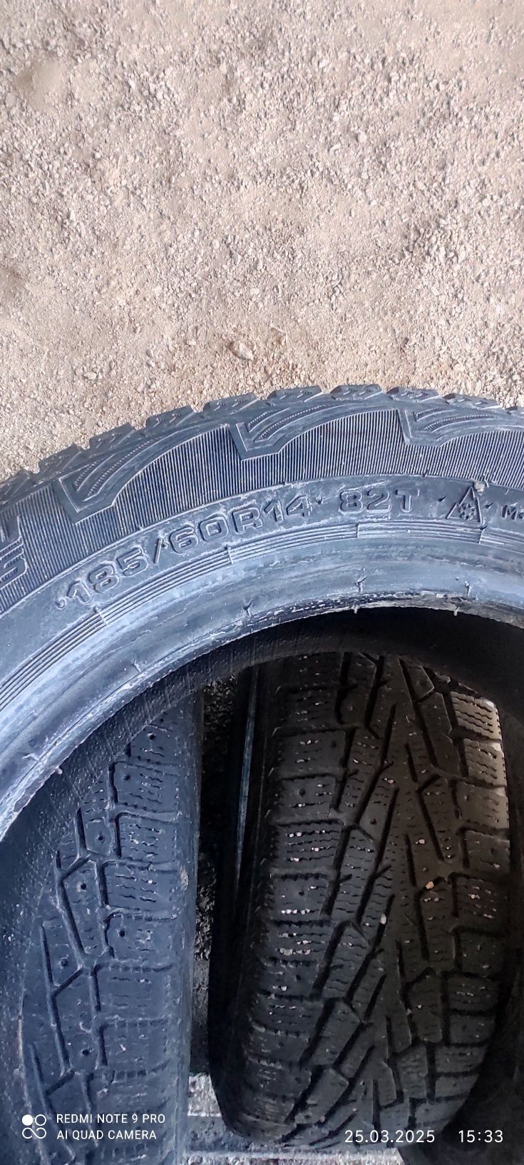 Продам резину б/у