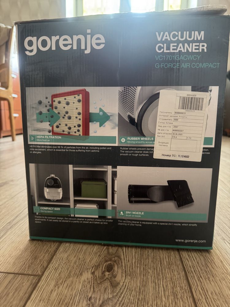 Новый пылесос Gorenje VC1701GACWCY 1700W