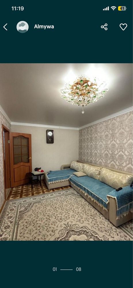 Продам двухкомнатную квартиру