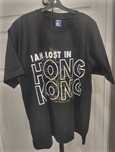 Футболка I am lost in Hong Kong.
