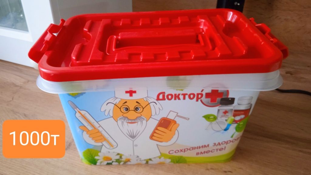 Контейнер  фиксатором на 6 л .для порошка