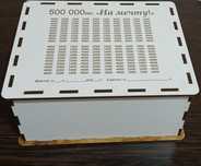 Копилка «На мечту» 500 000 тг — для накоплений