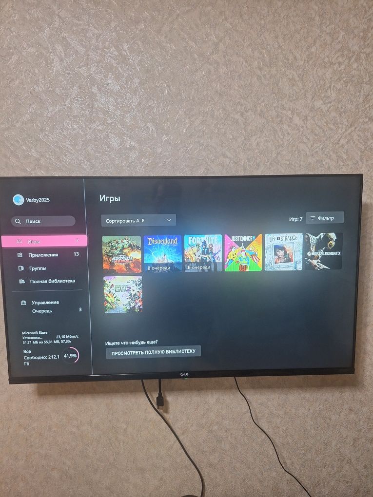 Продам X box one