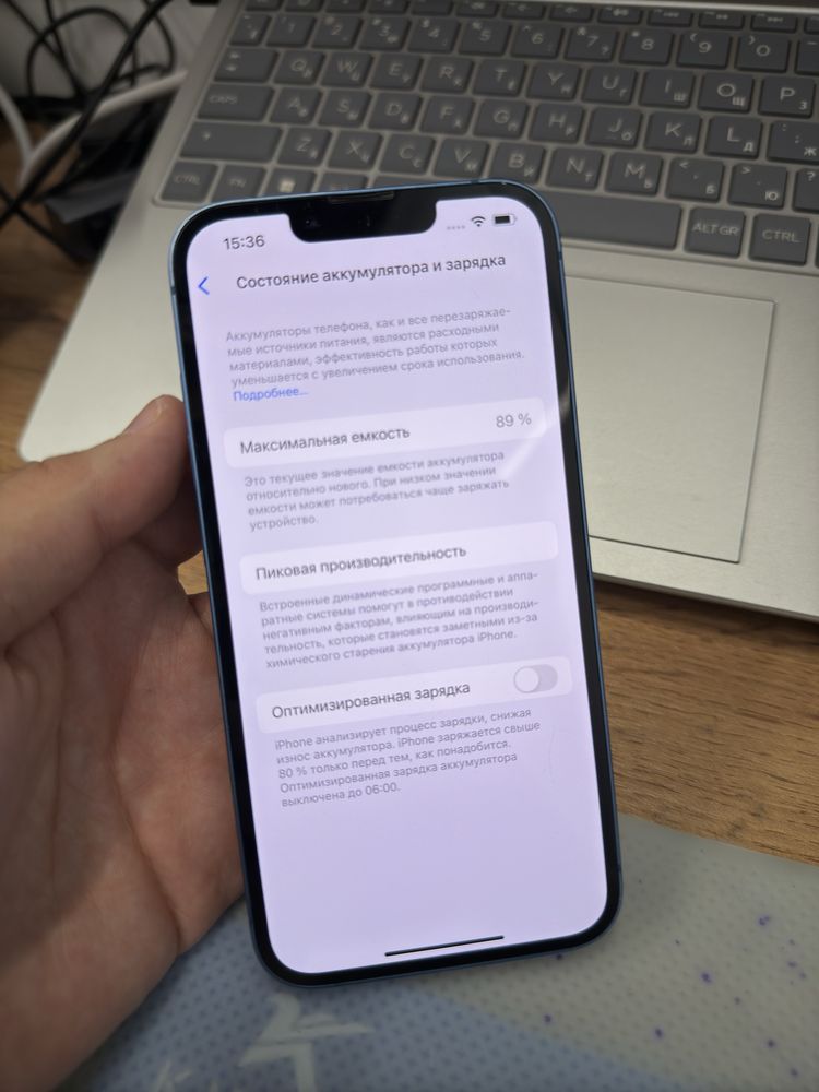 Продается iPhone 13 128GB