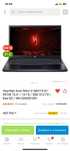 Ноутбук Acer Nitro V