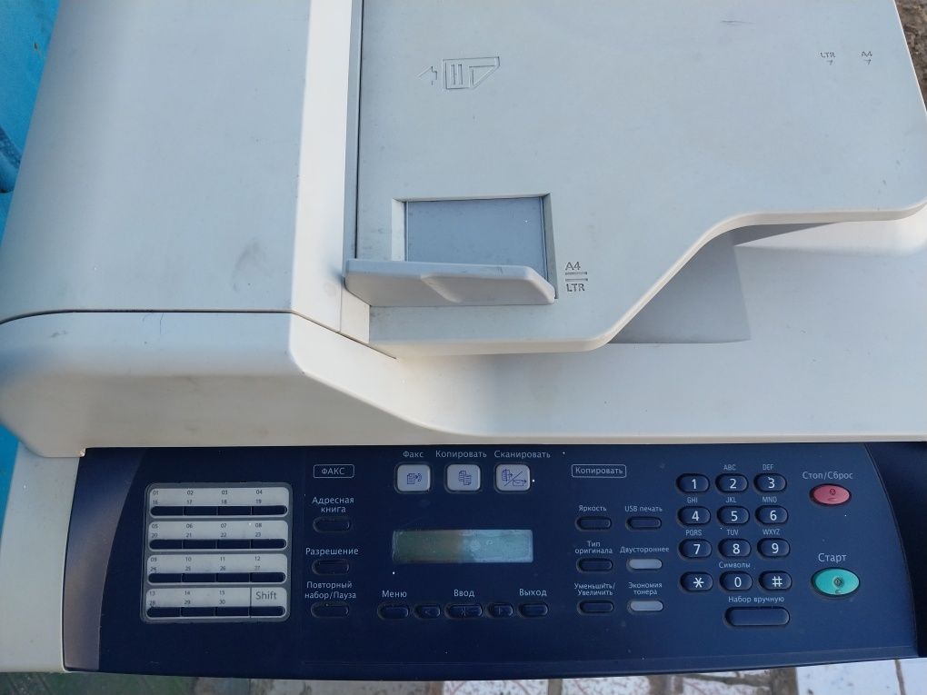 Принтер МФУ XEROX PHASER 3300 MFP три в одном
