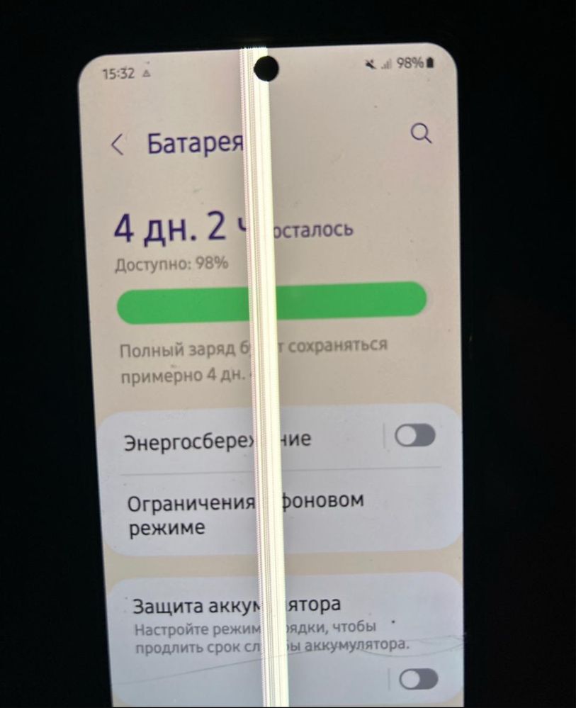 Обменяю на велик или на айфон Samsung s21 fe