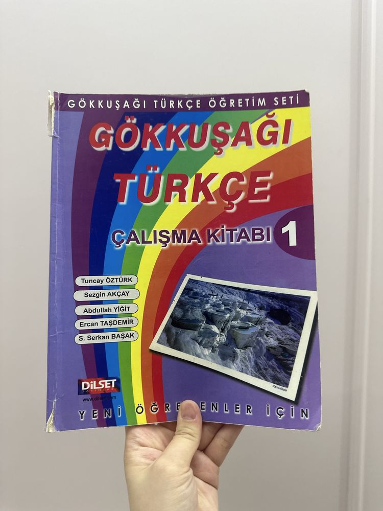 Gökkuşaği türkçe книга на турецком