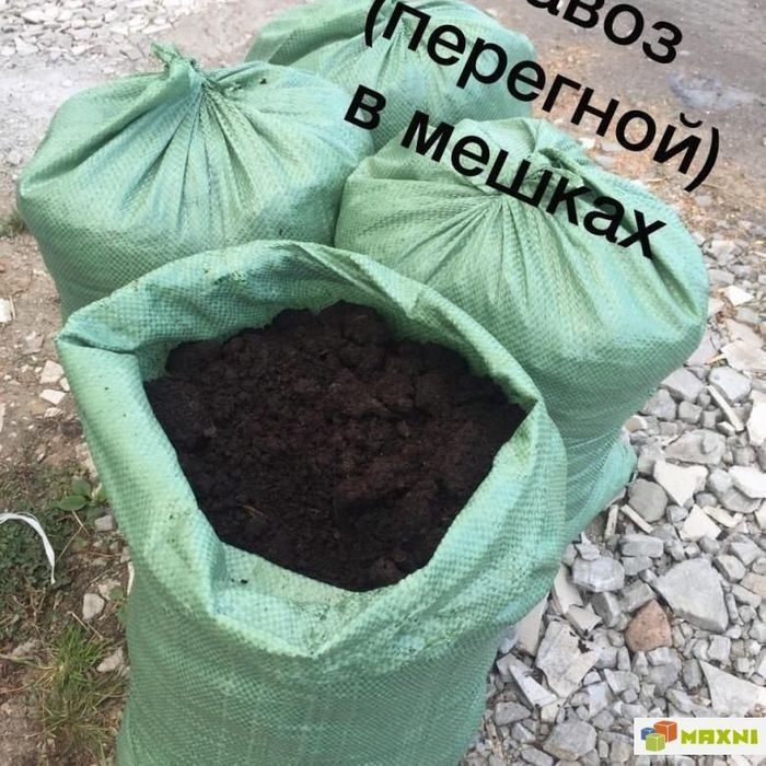 Навоз в мешках с доставкой по городу