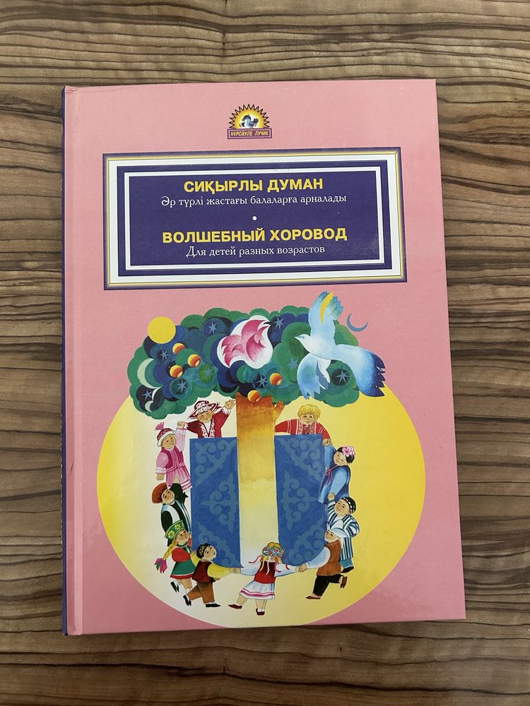 Продается книги!!