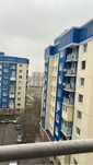 Квартира беріледі
